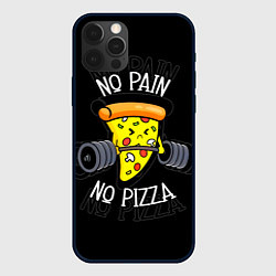 Чехол для iPhone 12 Pro Max No pain - no pizza, цвет: 3D-черный