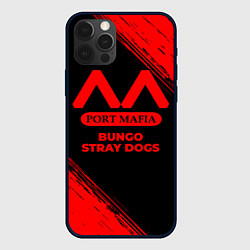 Чехол для iPhone 12 Pro Max Bungo Stray Dogs - red gradient, цвет: 3D-черный