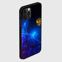 Чехол для iPhone 12 Pro Max Герб РФ абстракция текстура, цвет: 3D-черный — фото 2