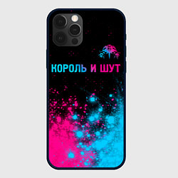 Чехол для iPhone 12 Pro Max Король и Шут - neon gradient посередине, цвет: 3D-черный