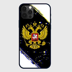 Чехол для iPhone 12 Pro Max Россия герб краски и полосы, цвет: 3D-черный