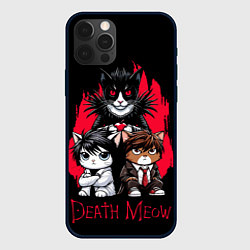 Чехол для iPhone 12 Pro Max Death meow cats, цвет: 3D-черный