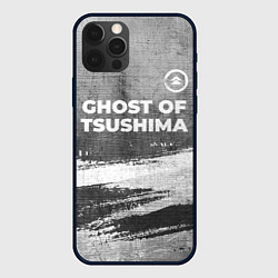 Чехол для iPhone 12 Pro Max Ghost of Tsushima - grey gradient посередине, цвет: 3D-черный