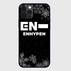 Чехол для iPhone 12 Pro Max Снежный Enhypen, цвет: 3D-черный