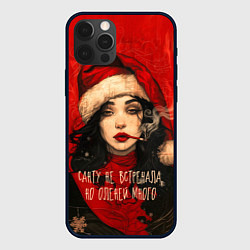 Чехол для iPhone 12 Pro Max Санту не встречала - но оленей много, цвет: 3D-черный