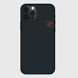 Чехол для iPhone 12 Pro Max Вязью Татьяна - красная надпись, цвет: 3D-черный