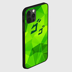 Чехол для iPhone 12 Pro Max JoJo Bizarre Adventure green poly, цвет: 3D-черный — фото 2