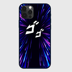 Чехол для iPhone 12 Pro Max JoJo Bizarre Adventure neon energy, цвет: 3D-черный