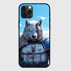 Чехол для iPhone 12 Pro Max Волк русский, цвет: 3D-черный