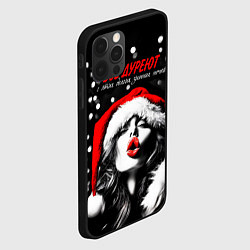 Чехол для iPhone 12 Pro Max Все дуреют с этих долгих зимних ночей, цвет: 3D-черный — фото 2