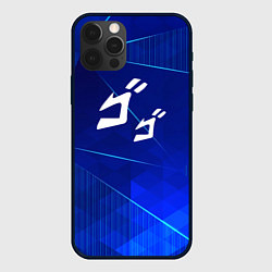 Чехол для iPhone 12 Pro Max JoJo Bizarre Adventure blue poly, цвет: 3D-черный