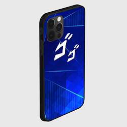 Чехол для iPhone 12 Pro Max JoJo Bizarre Adventure blue poly, цвет: 3D-черный — фото 2