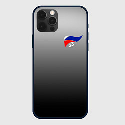 Чехол для iPhone 12 Pro Max Holiday, цвет: 3D-черный
