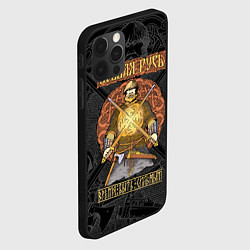 Чехол для iPhone 12 Pro Max Боевая Русь русский богатырь, цвет: 3D-черный — фото 2