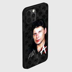 Чехол для iPhone 12 Pro Max Юрий Хой из Сектор газа, цвет: 3D-черный — фото 2