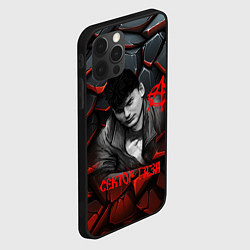 Чехол для iPhone 12 Pro Max Юрий Хой Сектор газа портрет на камнях, цвет: 3D-черный — фото 2