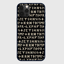Чехол для iPhone 12 Pro Max Древние руны викингов, цвет: 3D-черный