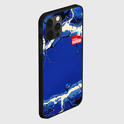 Чехол для iPhone 12 Pro Max Russia blue abstract, цвет: 3D-черный — фото 2