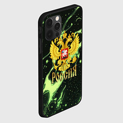 Чехол для iPhone 12 Pro Max Герб России и зеленые разводы, цвет: 3D-черный — фото 2