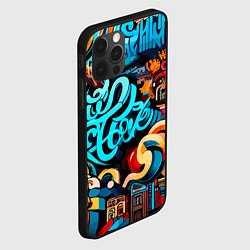 Чехол для iPhone 12 Pro Max Abstract graffiti - ai art, цвет: 3D-черный — фото 2