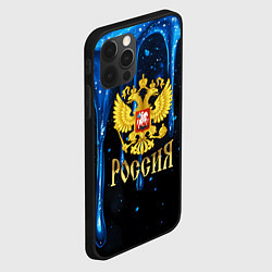 Чехол для iPhone 12 Pro Max Золотой герб России на синей стекающей текстуре, цвет: 3D-черный — фото 2