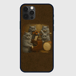 Чехол для iPhone 12 Pro Max Когда твоя Наташа певица, цвет: 3D-черный