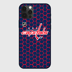 Чехол для iPhone 12 Pro Max Вашингтон Кэпиталз - соты с подсветкой, цвет: 3D-черный