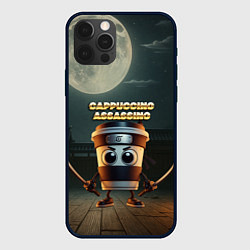 Чехол для iPhone 12 Pro Max Cappuccino Assassino мем, цвет: 3D-черный