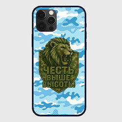 Чехол для iPhone 12 Pro Max Честь выше высоты ВДВ, цвет: 3D-черный