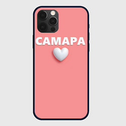 Чехол для iPhone 12 Pro Max Самара сердце, цвет: 3D-черный