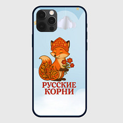 Чехол для iPhone 12 Pro Max Русская душа - лисица, цвет: 3D-черный