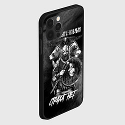 Чехол для iPhone 12 Pro Max Викинг с топором с мистическими спутниками, цвет: 3D-черный — фото 2