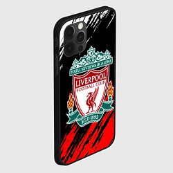 Чехол для iPhone 12 Pro Max Арсенал краски текстура, цвет: 3D-черный — фото 2