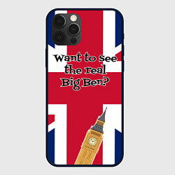 Чехол для iPhone 12 Pro Max Хочешь посмотреть на мой Биг-Бэн, цвет: 3D-черный