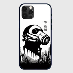 Чехол для iPhone 12 Pro Max Respirator in metropolis - hieroglyphs, цвет: 3D-черный
