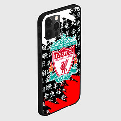 Чехол для iPhone 12 Pro Max Ливерпуль китайские символы краски, цвет: 3D-черный — фото 2