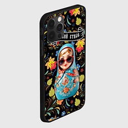 Чехол для iPhone 12 Pro Max Модная современная матрёшка - русский стиль, цвет: 3D-черный — фото 2