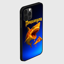 Чехол для iPhone 12 Pro Max Пиццакула - акула из пиццы, цвет: 3D-черный — фото 2