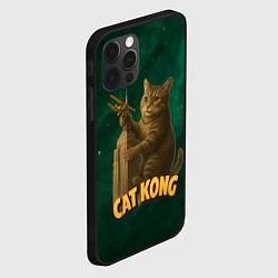 Чехол для iPhone 12 Pro Max Cat Cong пародия на Кинг Конг, цвет: 3D-черный — фото 2