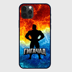 Чехол для iPhone 12 Pro Max Гагачад на фоне огня, цвет: 3D-черный