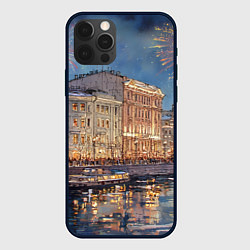 Чехол для iPhone 12 Pro Max Новогодний салют в Питере, цвет: 3D-черный