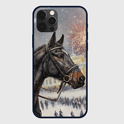 Чехол для iPhone 12 Pro Max Конь на фоне салюта, цвет: 3D-черный