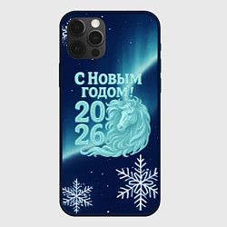 Чехол для iPhone 12 Pro Max С новым годом 2026 - лошадь, цвет: 3D-черный