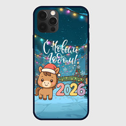 Чехол для iPhone 12 Pro Max Новогодняя лошадка 2026 год, цвет: 3D-черный
