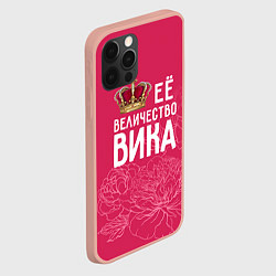 Чехол для iPhone 12 Pro Max Её величество Вика, цвет: 3D-светло-розовый — фото 2