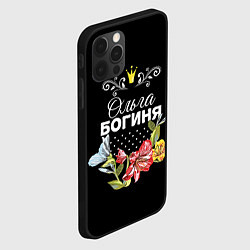Чехол для iPhone 12 Pro Max Богиня Ольга, цвет: 3D-черный — фото 2