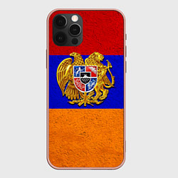Чехол для iPhone 12 Pro Max Армения, цвет: 3D-светло-розовый