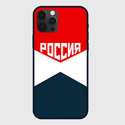 Чехол для iPhone 12 Pro Max Форма России, цвет: 3D-черный