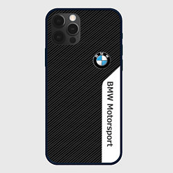 Чехол для iPhone 12 Pro BMW CARBON БМВ КАРБОН, цвет: 3D-черный