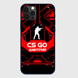 Чехол для iPhone 12 Pro CS:GO - Дмитрий, цвет: 3D-черный